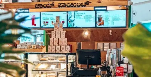 HungerBox Digital Signage