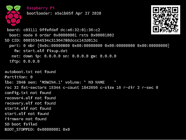 Boot logo