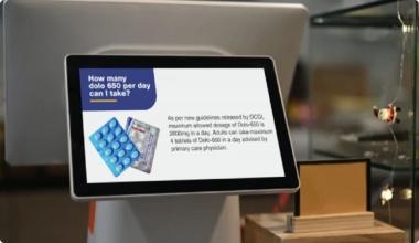 PoS integration