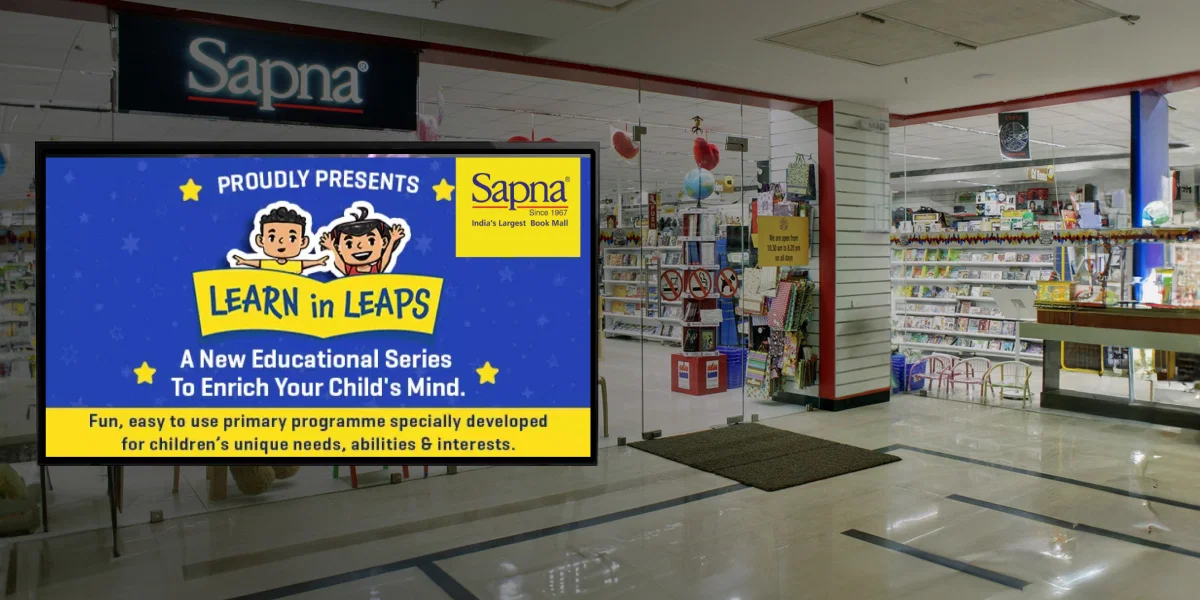 Sapna Book House digital signage banner
